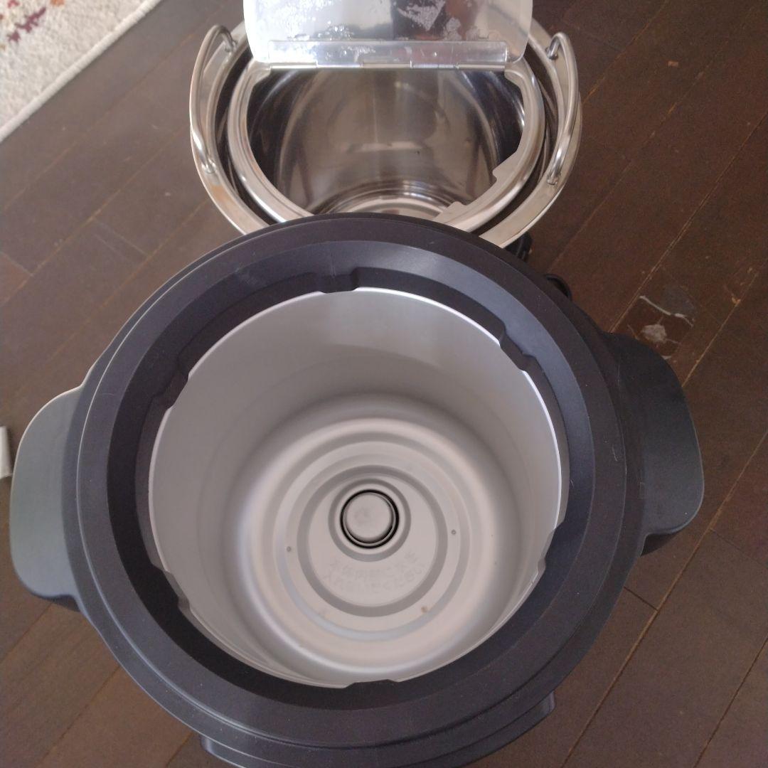 業務用　象印 スープジャー TH-CU04型　4.5L