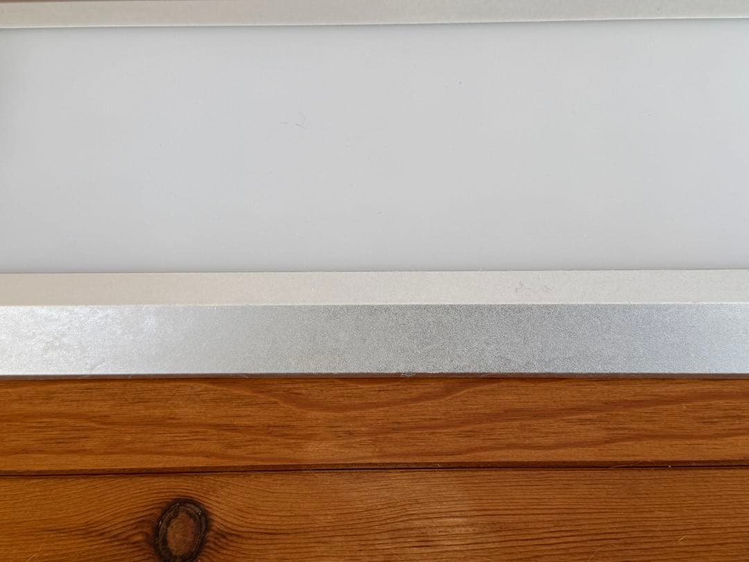 ADA AQUASKY RGB 60 水草育成用LED照明システム シルバー