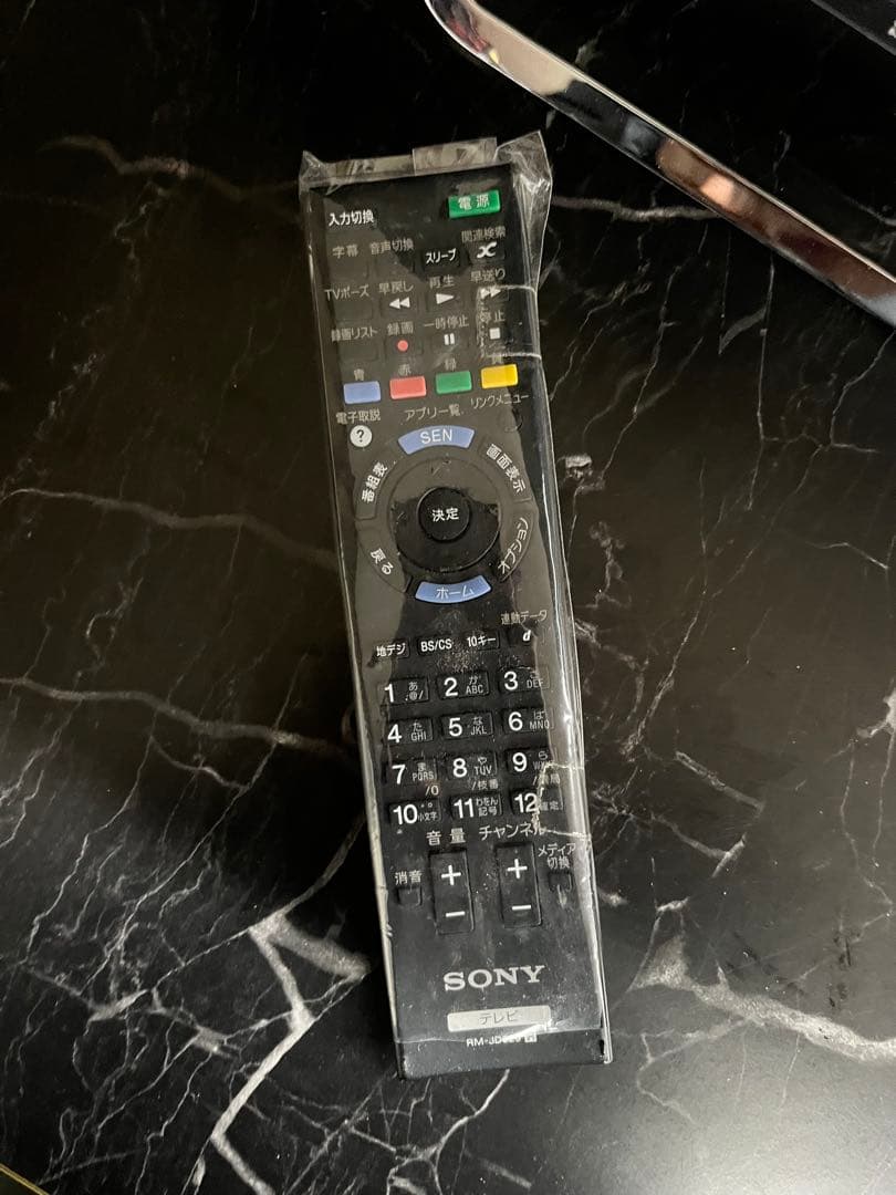 SONY ソニー 液晶テレビ BRAVIA 24インチ KDL-24W600A