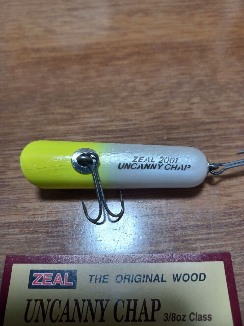 ズイール　バスクジタバタアライクンアンカニーチャップバシャーン専用になりました！