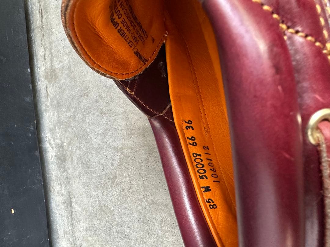 ティンバーランド　3eye デッキシューズ