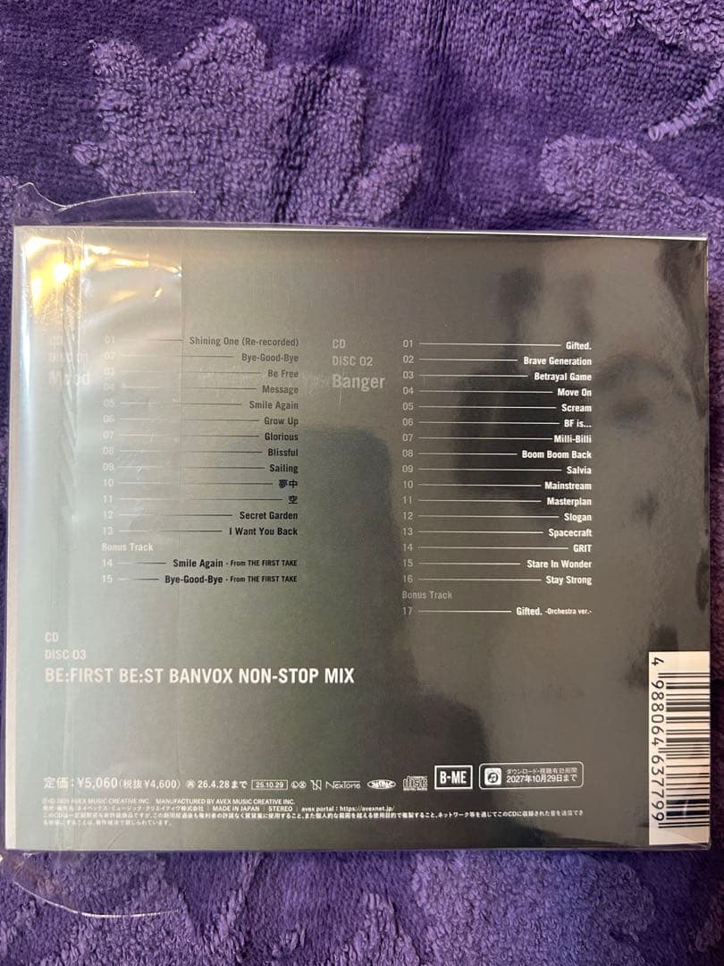 お値下げ中【トレカ付き】BE:FIRST BE:ST 3形態