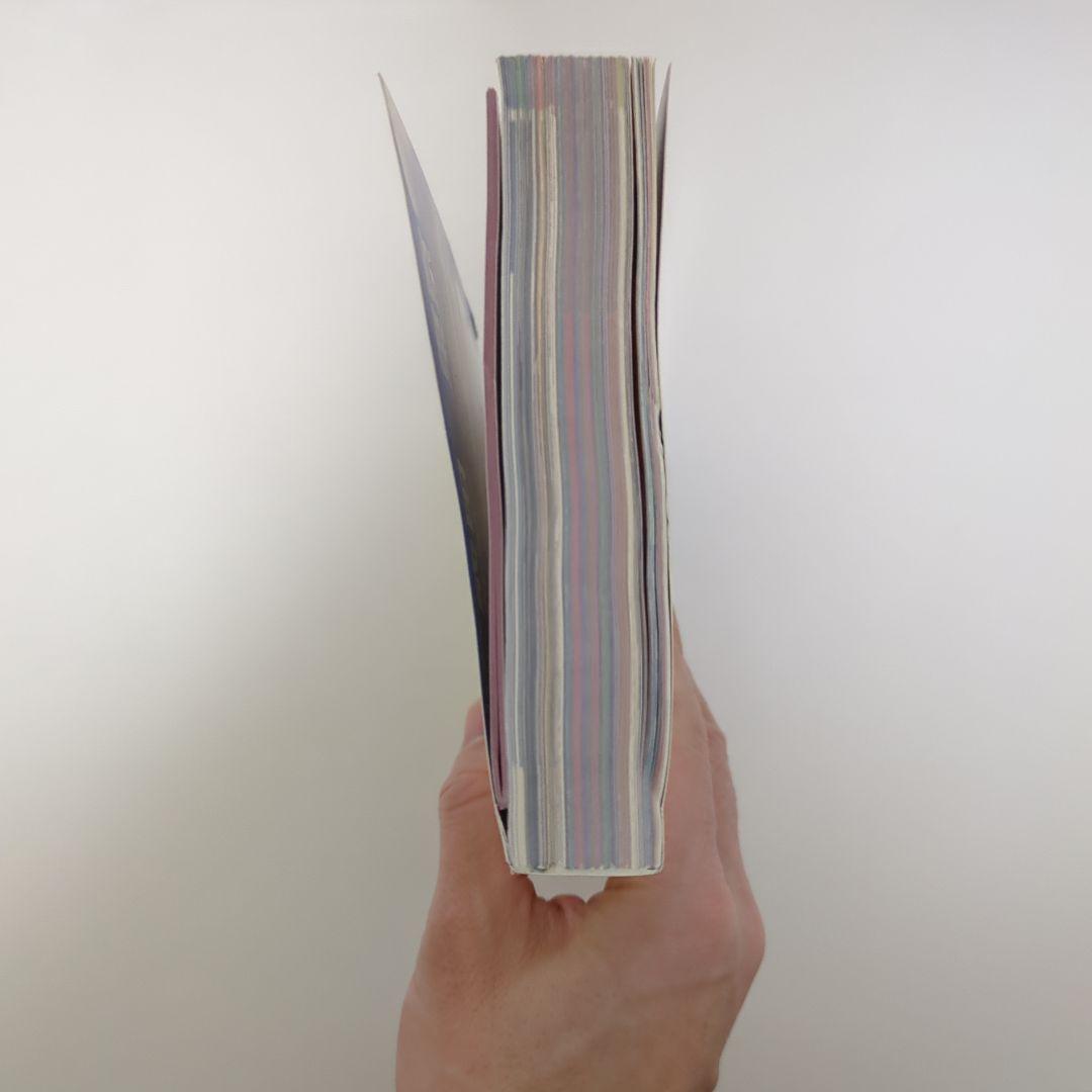 東京　地球の歩き方