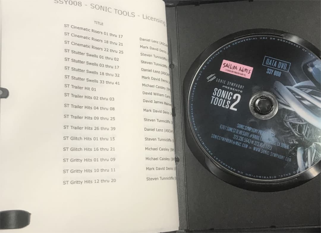 希少！Sonic Textures & Sonic Tools2 DVD