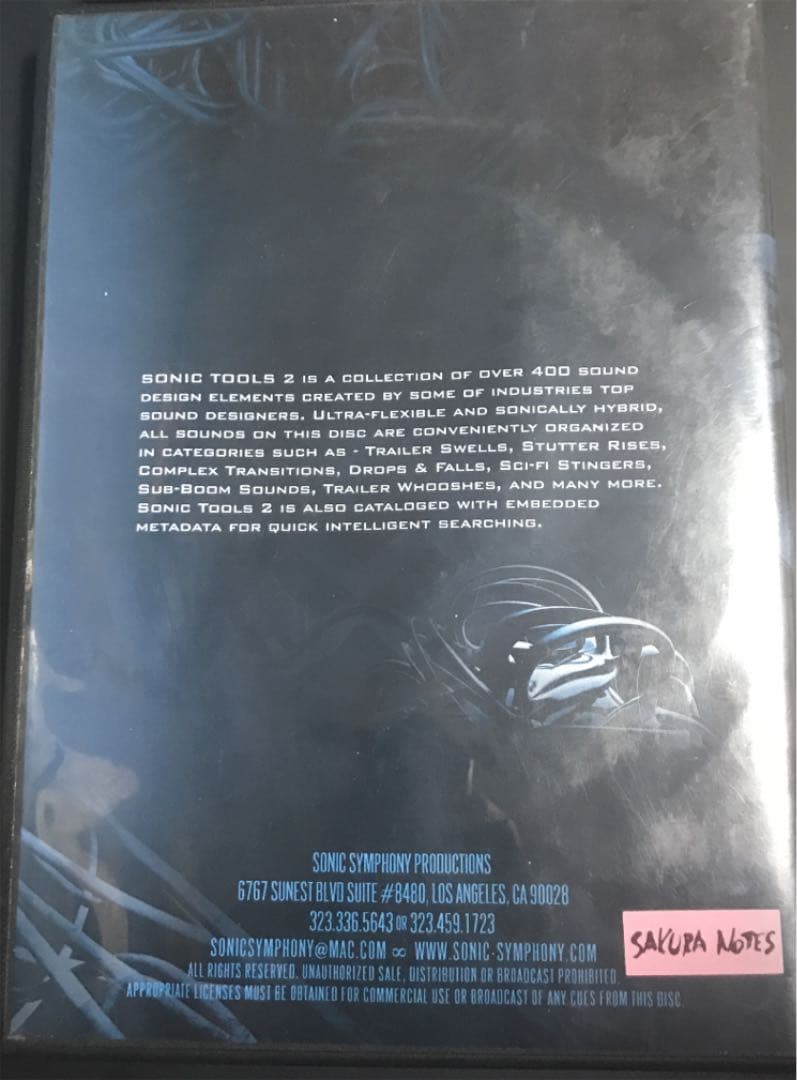 希少！Sonic Textures & Sonic Tools2 DVD