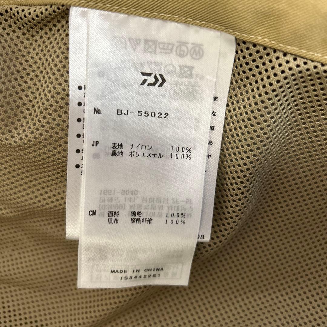 ジャケット・アウター DAIWAPIER39/Tech Loose 2B Jacket