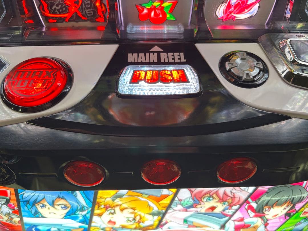 【りゆっち❗️】パチスロ実機【Lシンフォギア 正義の歌】スマスロユニット付