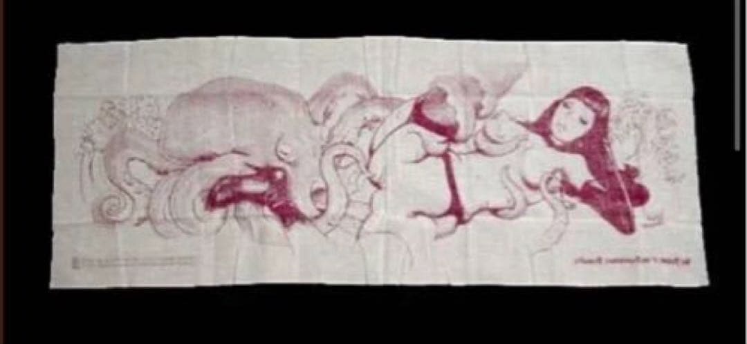 ロッキンジェリービーン Dream of Fishermans Daughter