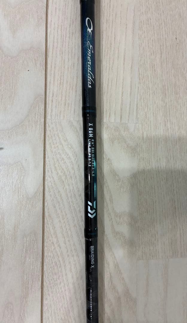 ダイワ エギングロッド 25 エメラルダス X 86M・J