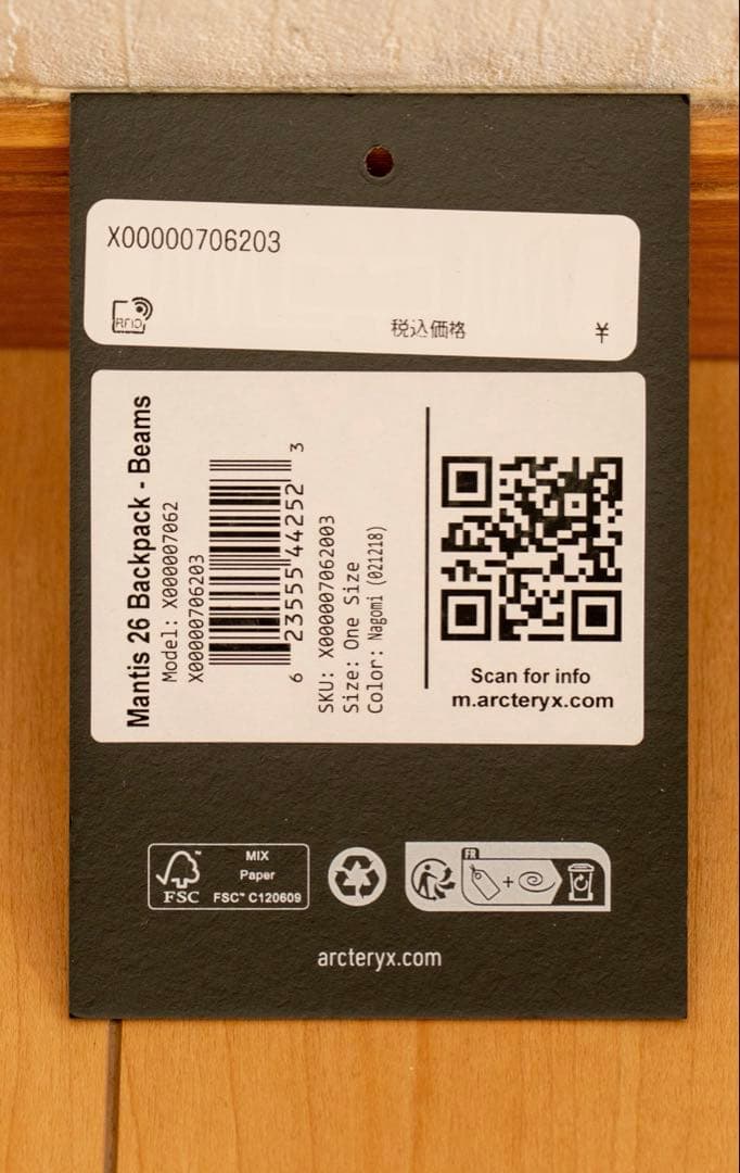 ARC'TERYX リュック マンティス NAGOMI 和み