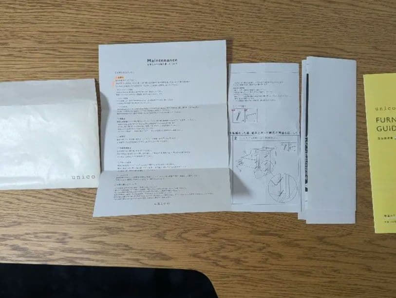  desk (クルト デスク)unico