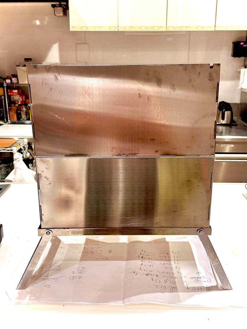 tent-Mark DESIGNS 焚火グリル『とん火』