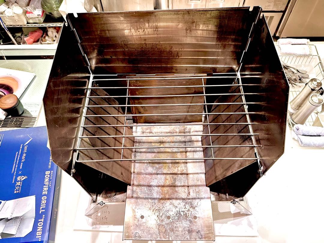 tent-Mark DESIGNS 焚火グリル『とん火』