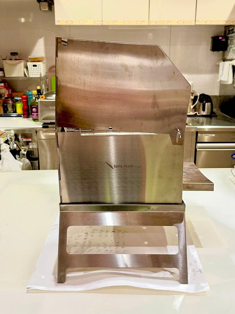 tent-Mark DESIGNS 焚火グリル『とん火』