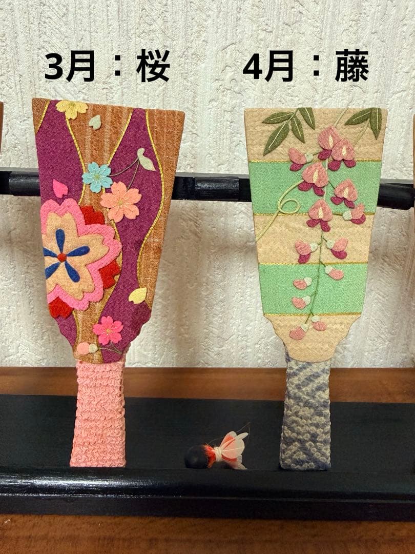 ちりめん細工 羽子板 12か月セット 季節の花 十二ヶ月 縁起物 飾り台、羽付き