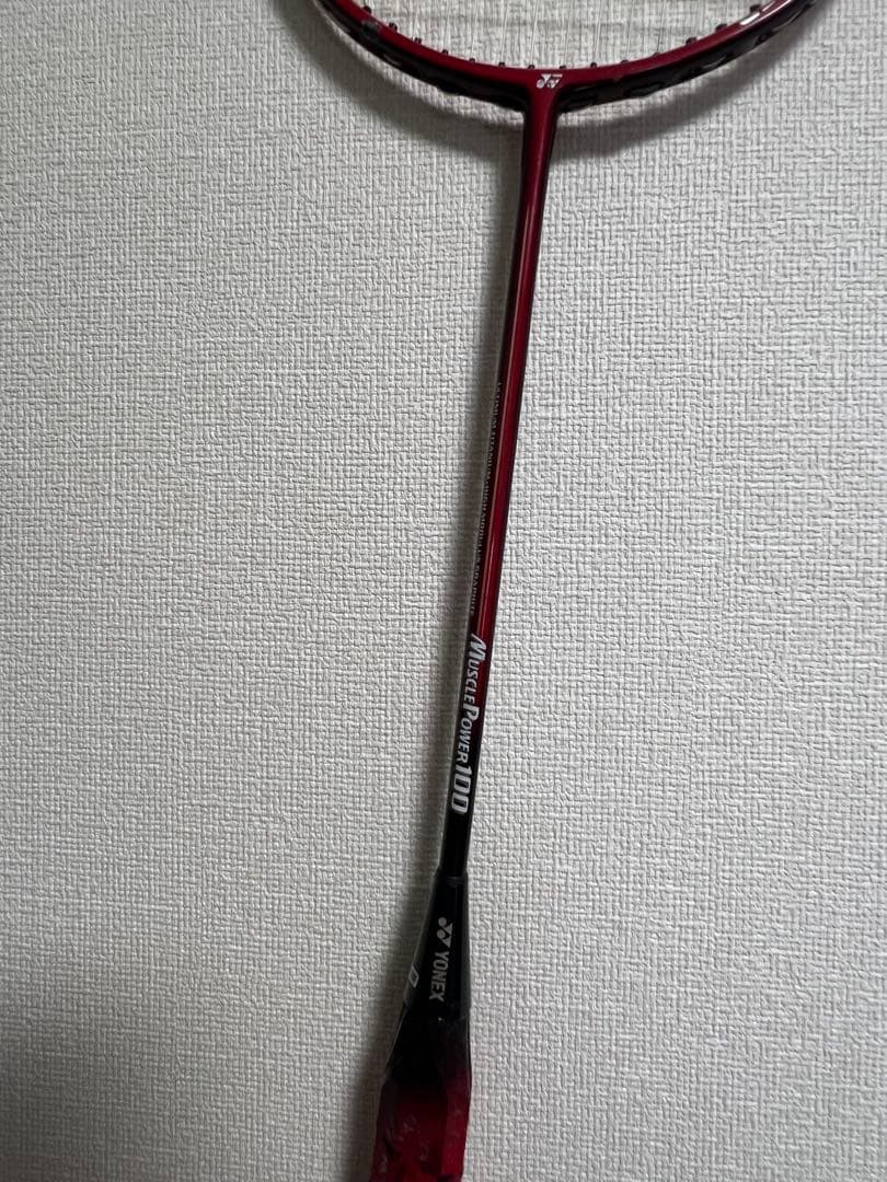 マッスルパワー100 MusclePower100 3UG4