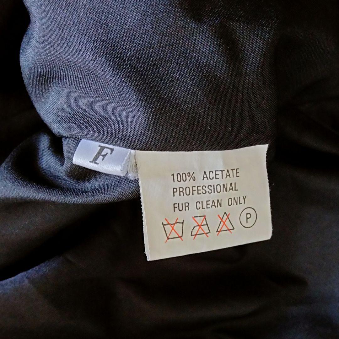 SAGAミンク/サガミンク　シェアードミンク　ファーロングコートブラック