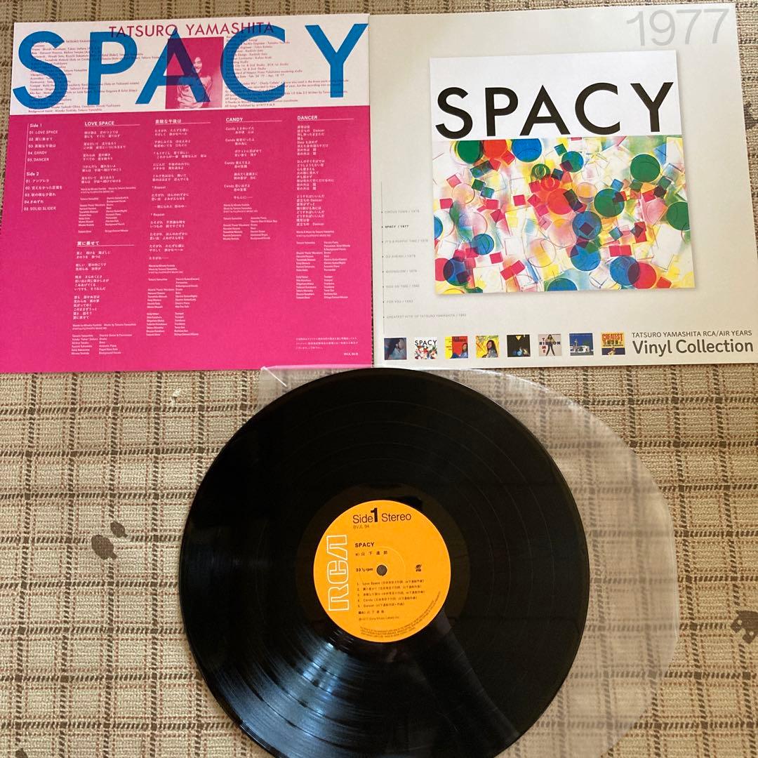 山下達郎／SPACY•RIDE ON TIME•FOR YOU