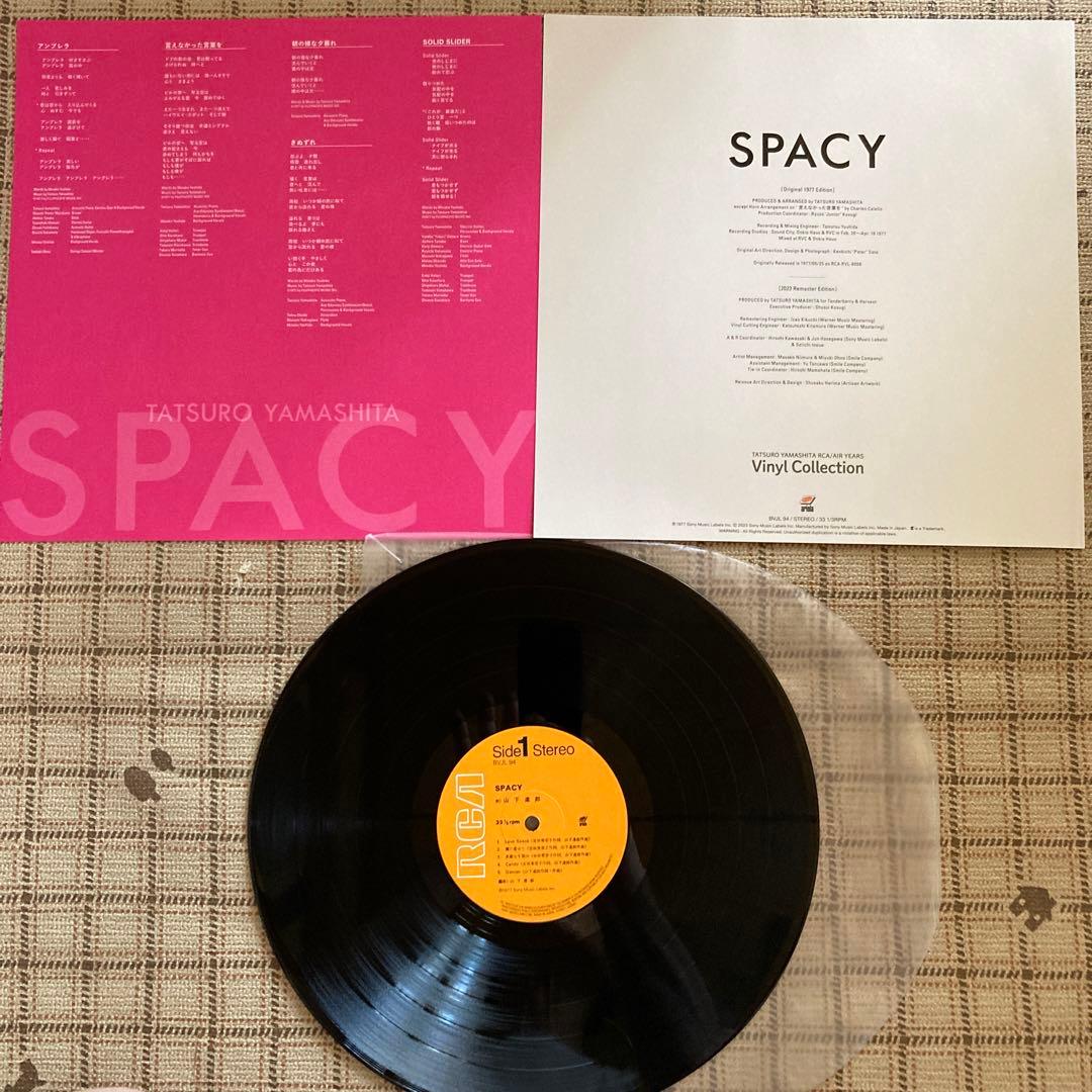 山下達郎／SPACY•RIDE ON TIME•FOR YOU