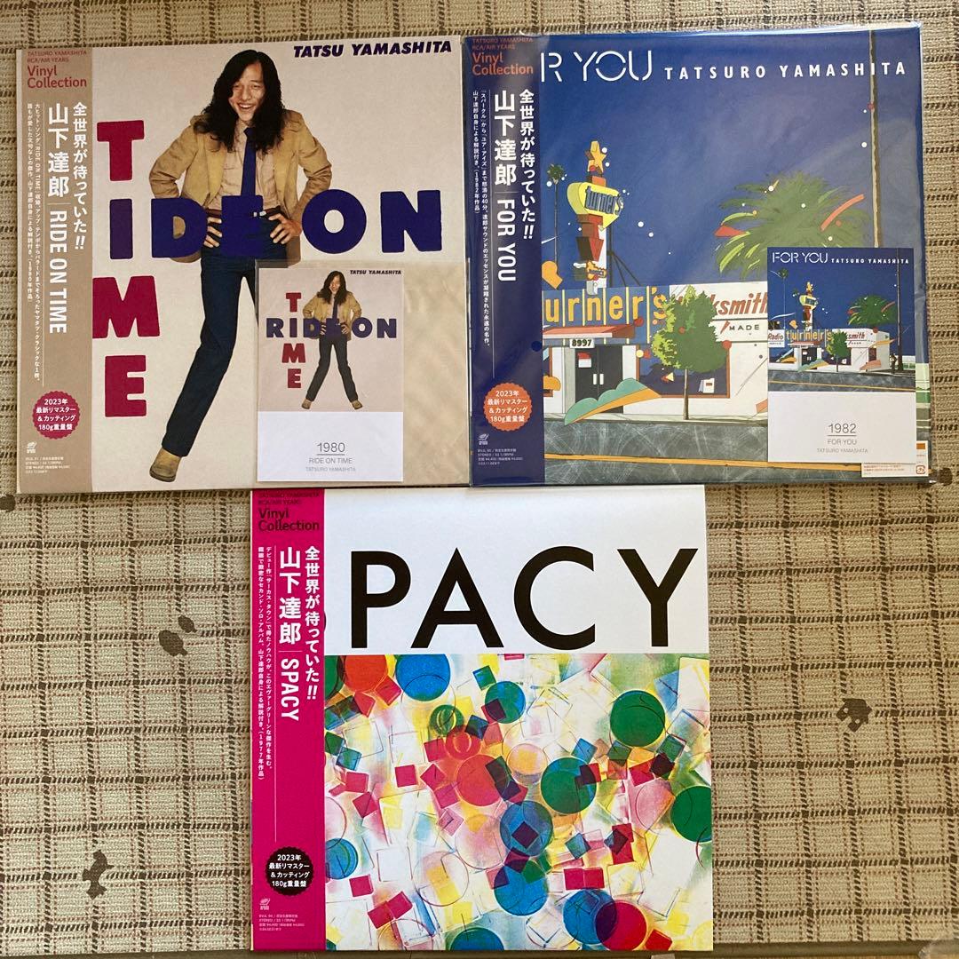 山下達郎／SPACY•RIDE ON TIME•FOR YOU