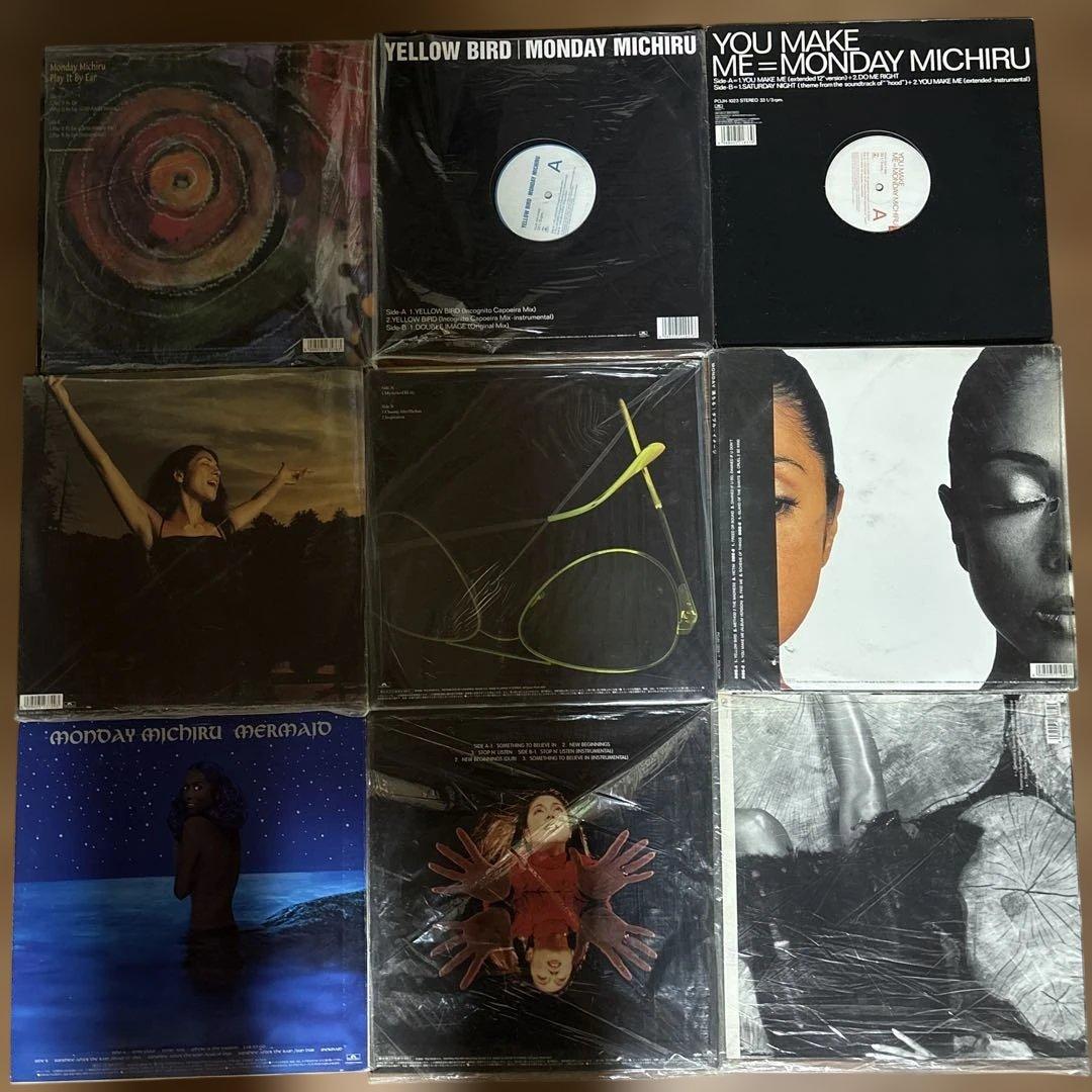 Monday Michiru 12inch & 2LP セット