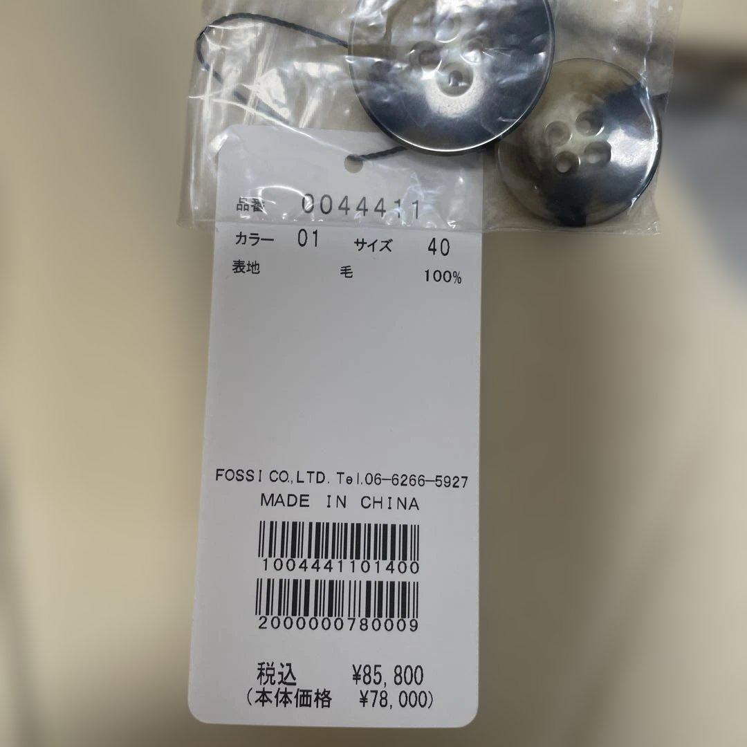 FOSSI コート サイズ40