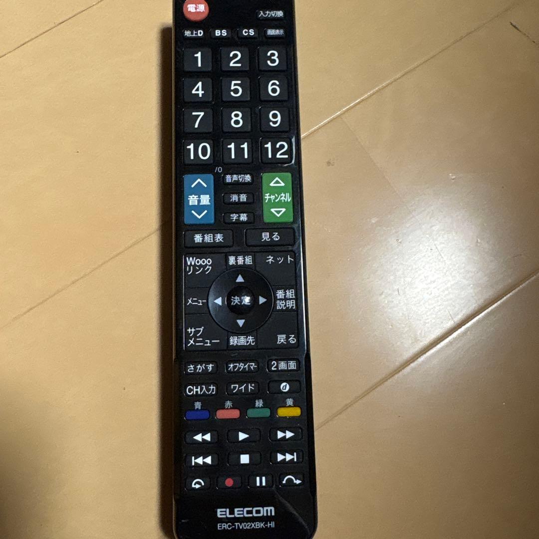 wooo 日立 プラズマテレビ　42型　P42-HP03