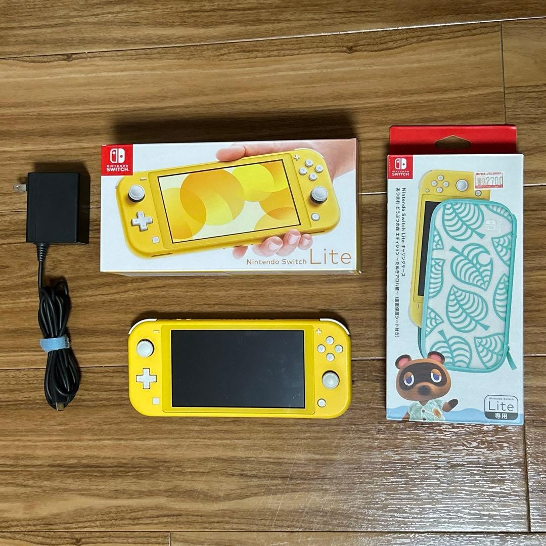 Switch lite 本体　イエロー　ケース　セット