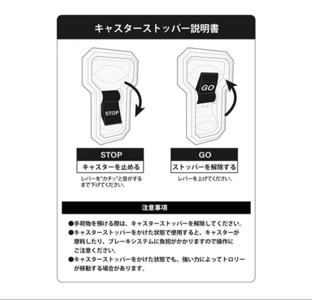 ハイジ　トローリーバッグ　アイボリー