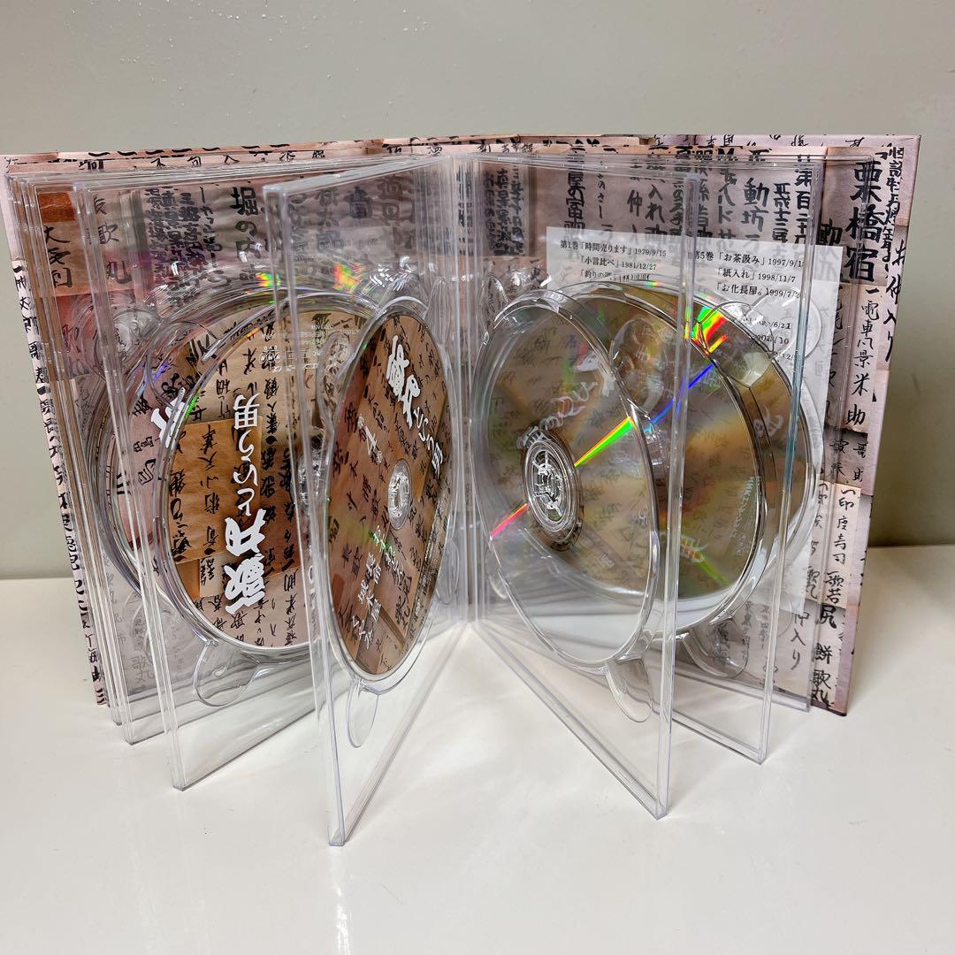 歌丸という男 DVD 全8枚【NHKスクエア 限定商品】