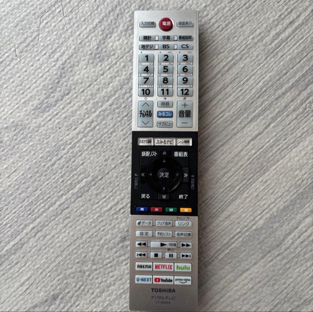 TOSHIBA 液晶テレビ 32V34 32インチ