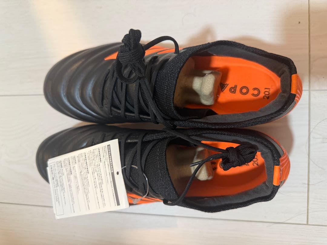 adidas cOPA20.1FG サッカーシューズ 260
