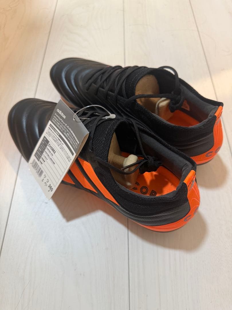 adidas cOPA20.1FG サッカーシューズ 260