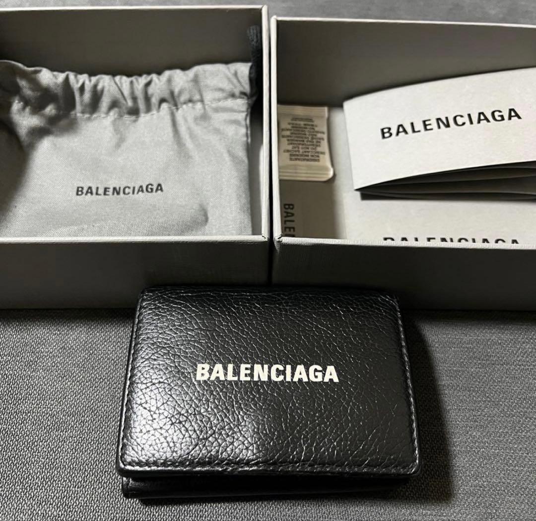 【美品】BALENCIAGA 三つ折り財布 ブラック