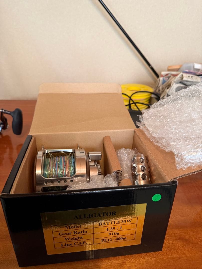 アリゲーターバトル・ALLIGATOR BATTLE20W リール