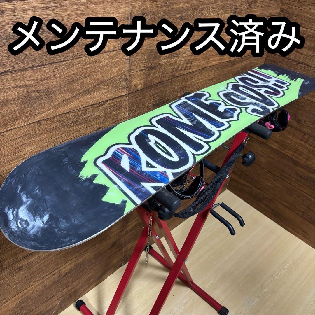 ROME SDS ローム HEAD レディーススノーボード3点セット　145cm