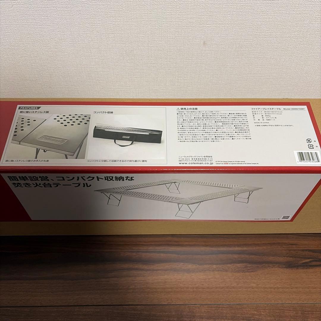 バーベキュー・調理用品 Coleman FIREPLACE TABLE