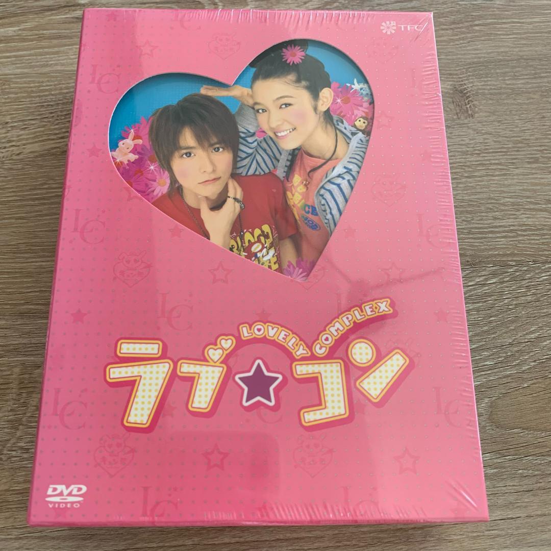 ラブ★コン キュン死エディション(初回限定生産)