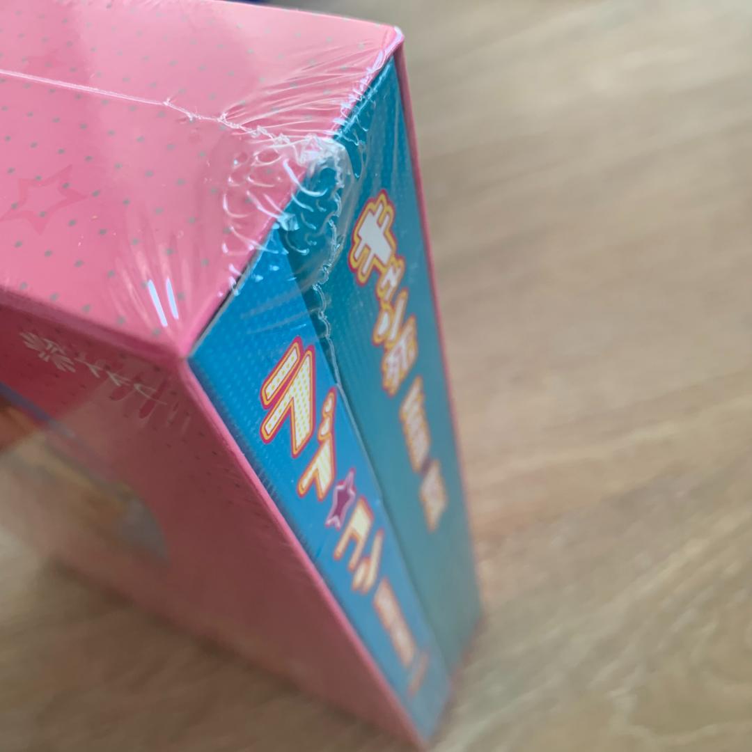 ラブ★コン キュン死エディション(初回限定生産)