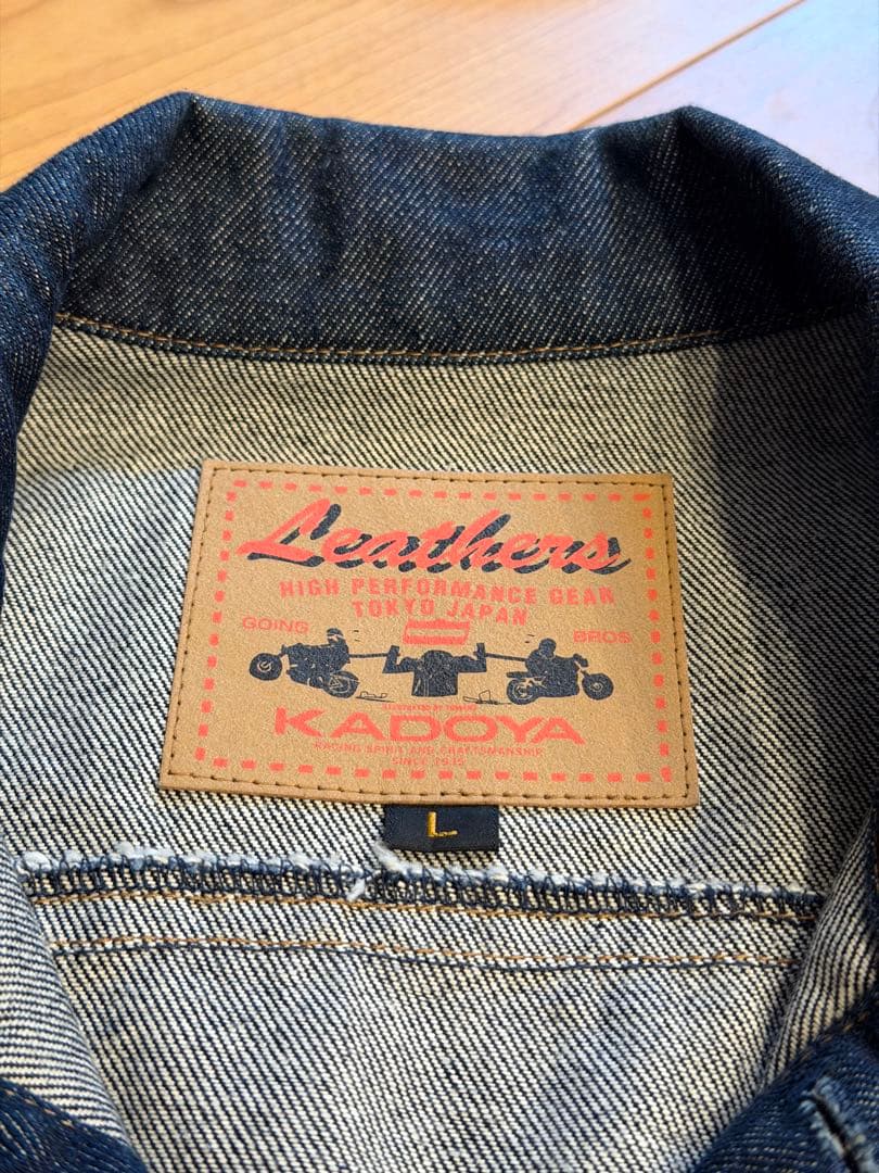 KADOYA Gベスト Lサイズ