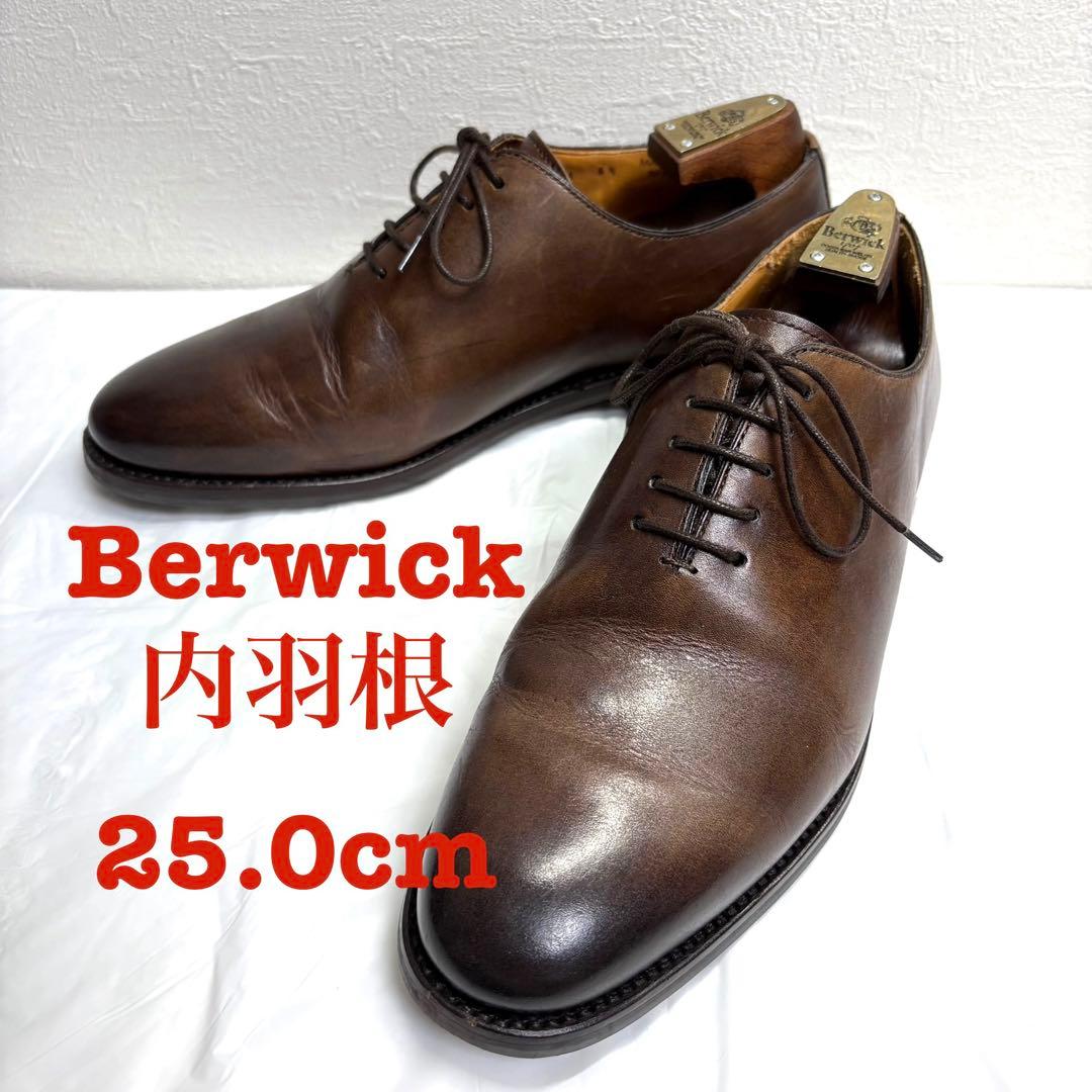 Berwick 5246 バーウィック 革靴 ホールカットブラウン UK5.5
