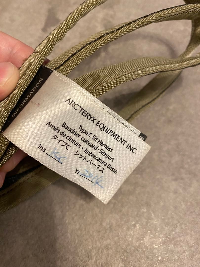 ARC’TERYX LEAF ハーネス クライミング