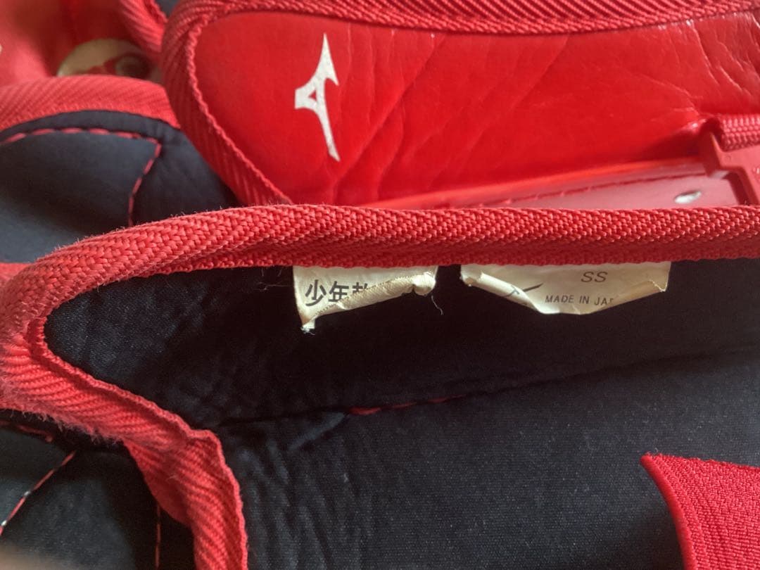 ミズノ キャッチャー防具 JSBB 赤　少年野球