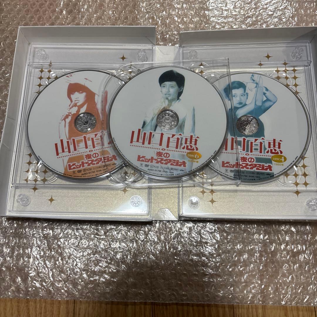 山口百恵 完全保存版 ザベストテン.夜のヒットスタジオｄｖｄ２セット
