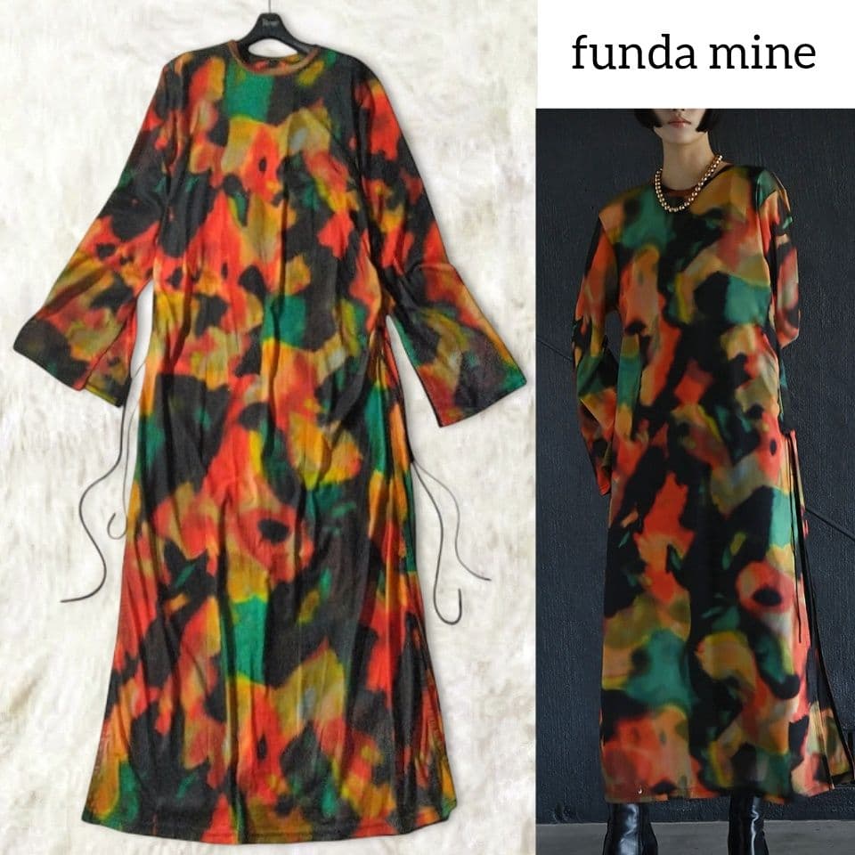 ファンダマイン 個性的 ロングワンピース タイダイ パワーネット ストレッチ