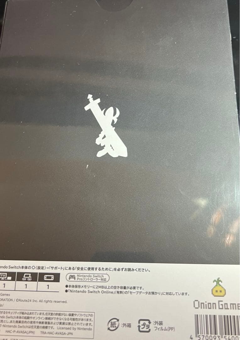 Nintendo Switch MOON PREMIUM EDITION Nintendo Switch