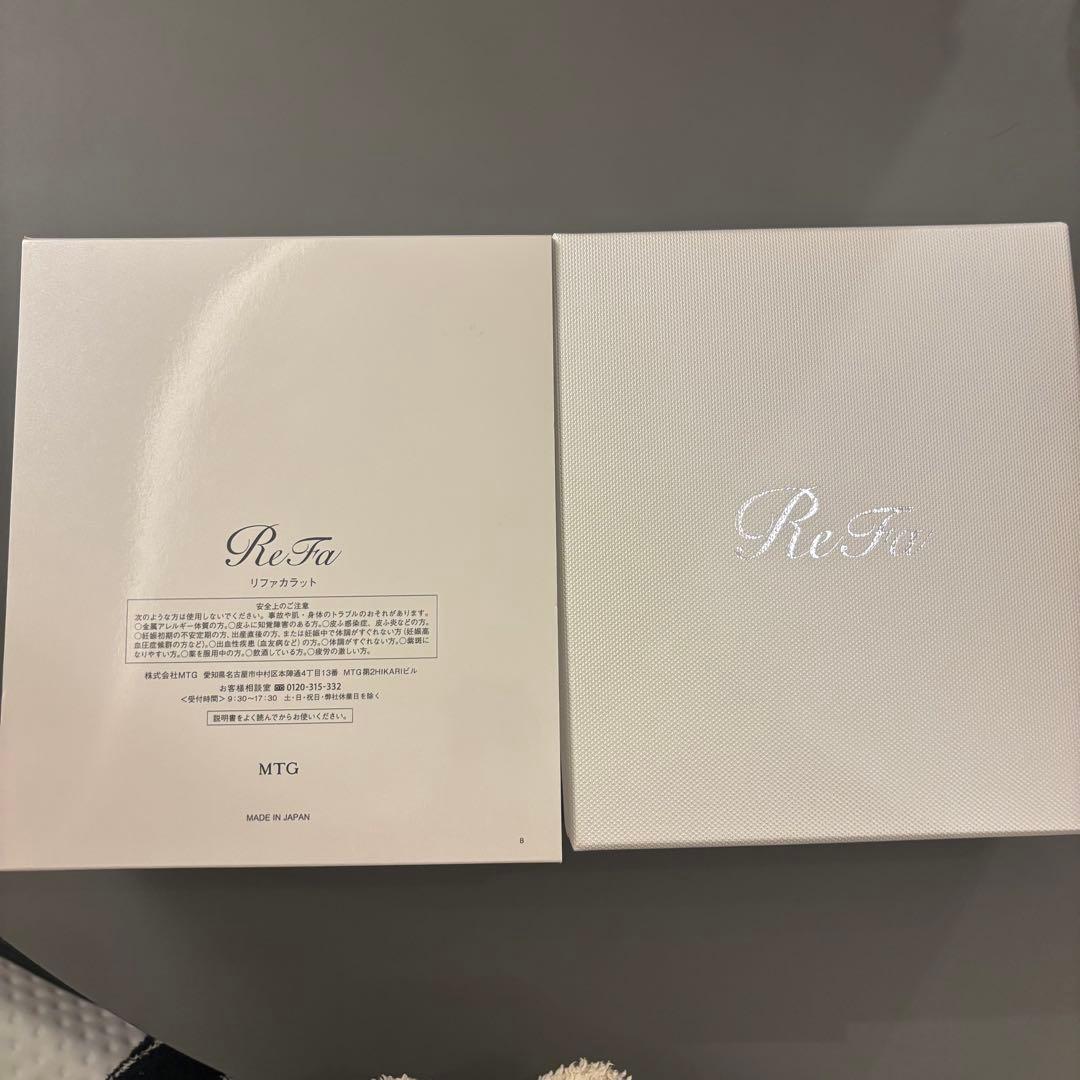 ReFa 美顔ローラー リファカラット