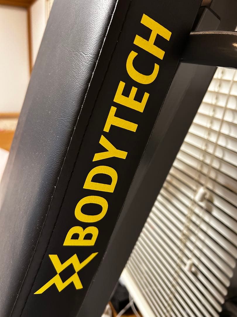 ボディテック BODYTECH マルチアジャスタブルベンチ1/2