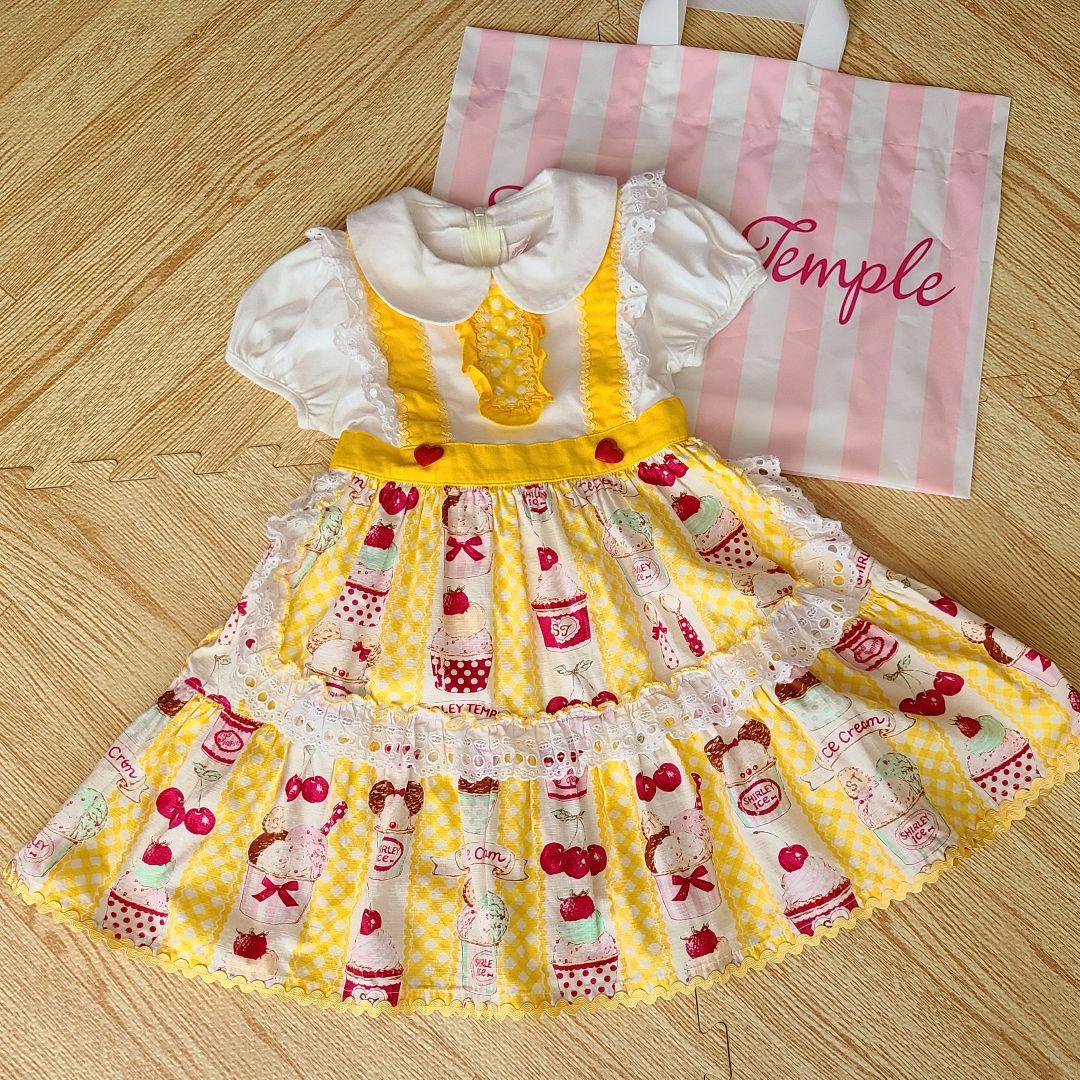 シャーリーテンプルワンピース2着