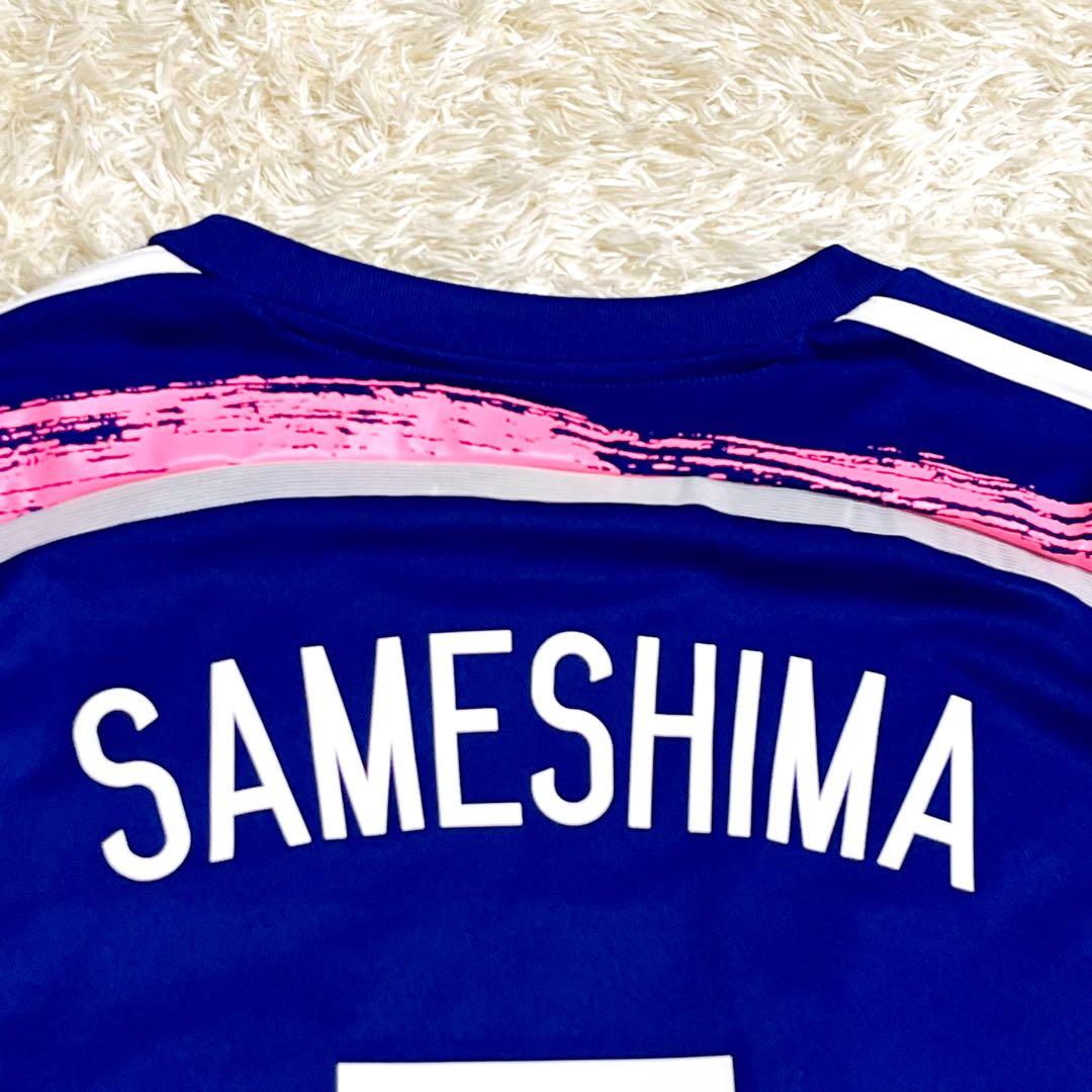 adidas 鮫島彩 サイン入り ユニフォーム 日本代表 なでしこジャパン 5